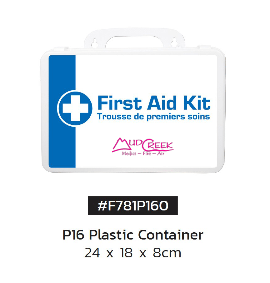 mud creek medics first aid kits 0005 f781p160 p16 plastic container 24 18 8.jpg